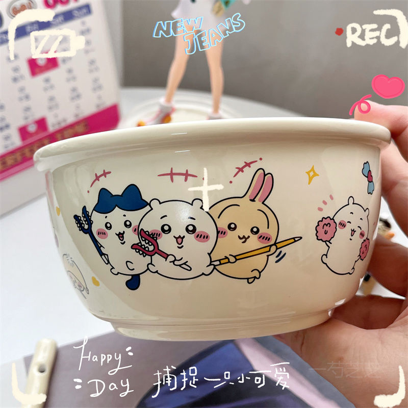 Chiikawa Cute Cartoon Ceramic  - Dim Sum Basket review and price